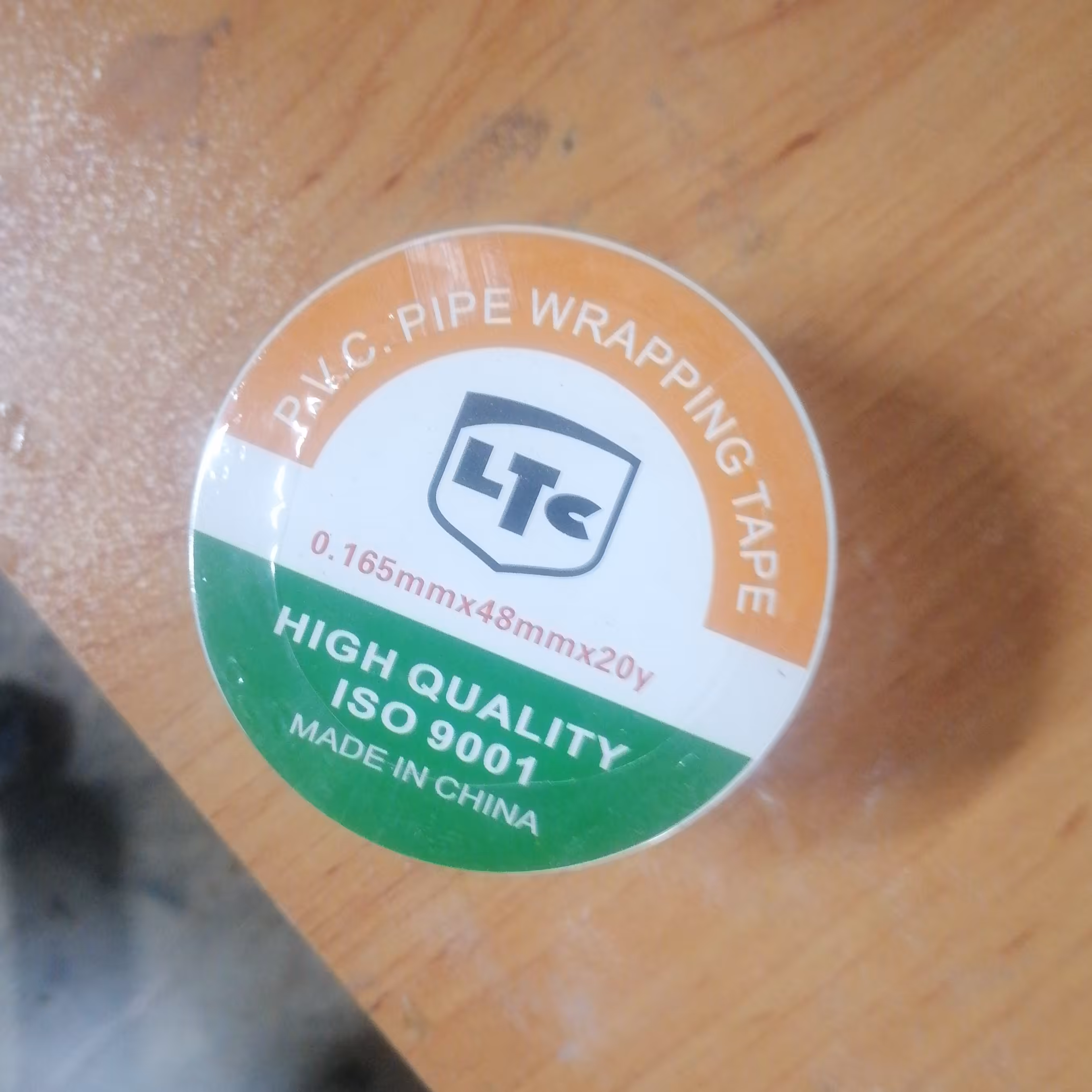 نوار چسب تایوانی