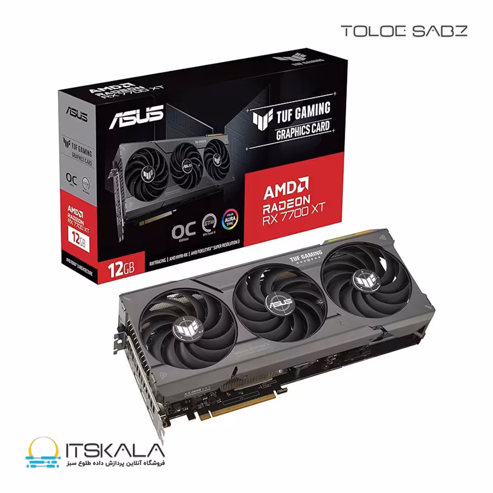 قیمت و خرید کارت گرافیک ایسوس TUF Gaming Radeon RX 7700 XT OC 12GB | ITSKALA