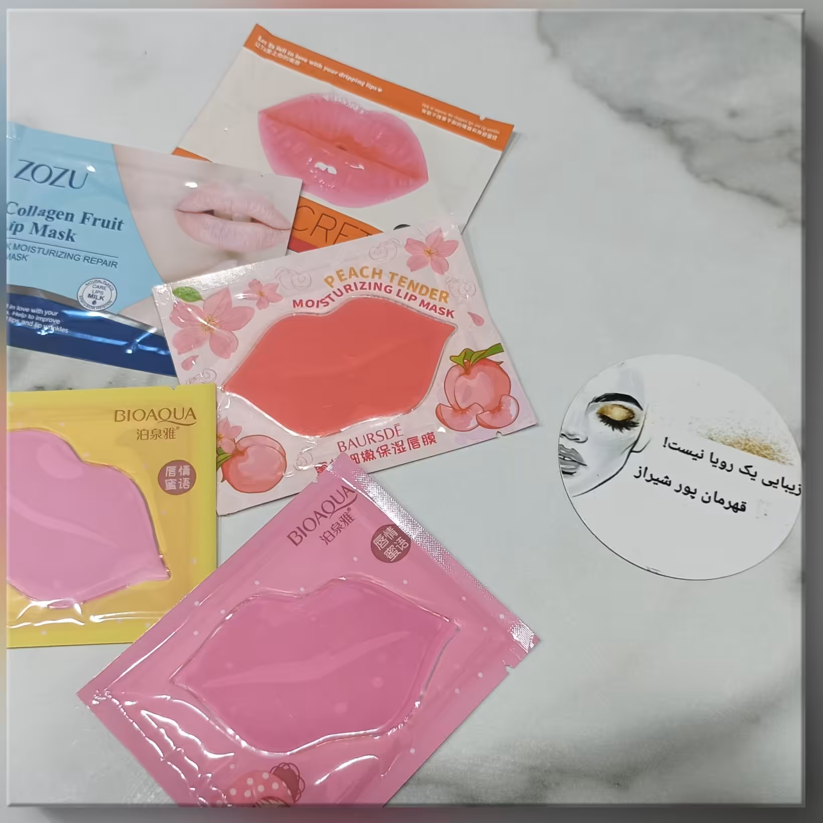 پچ و ماسک لب 