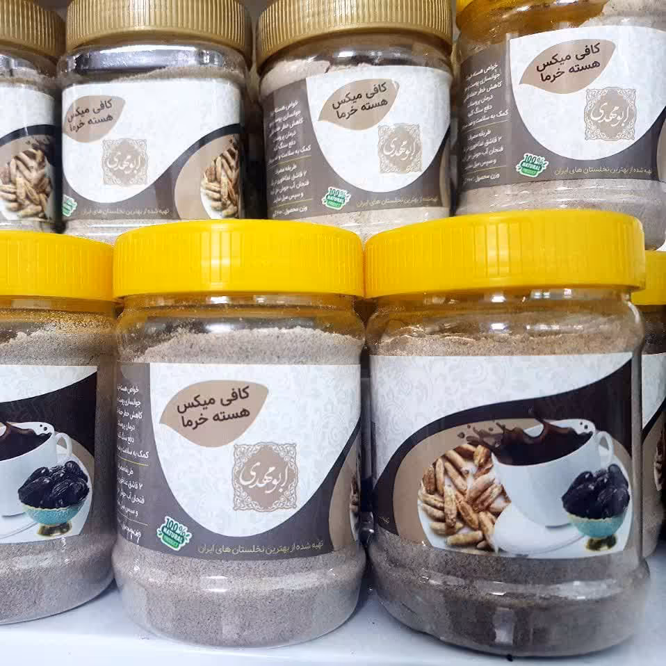 کافی میکس هسته خرما