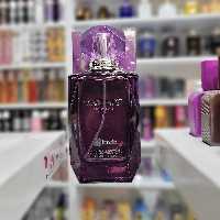 ادکلن بایلندو امیتیست (AMETHYST)