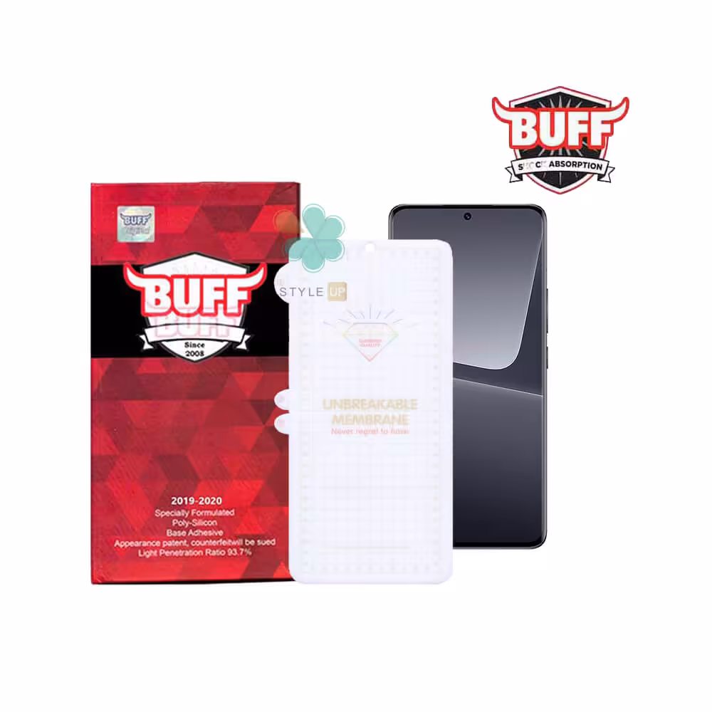 محافظ صفحه گوشی Buff Hydrogel مناسب Xiaomi 13 Pro