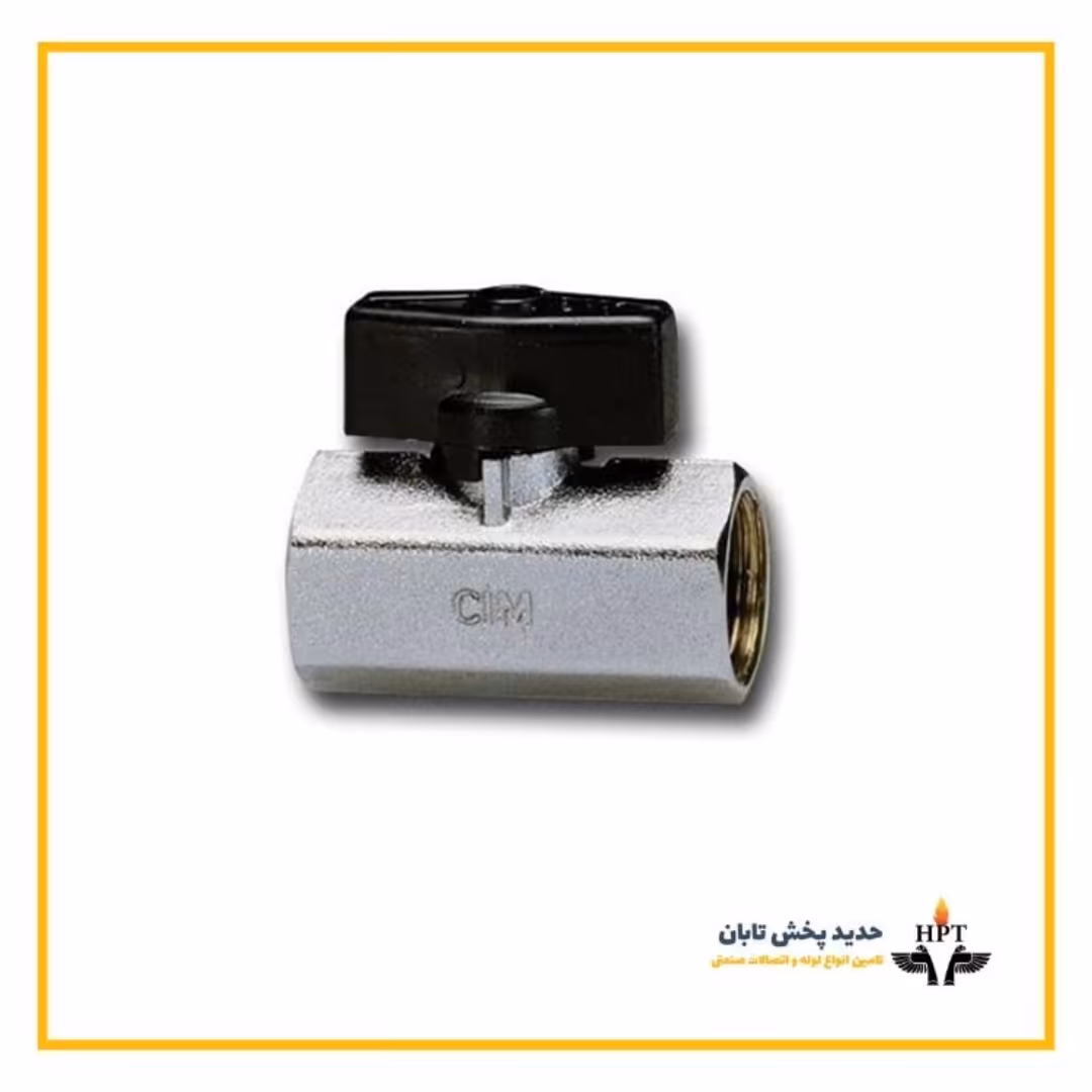 شیر مینی والو برنجی دو طرف توپیچ سیم ایتالیا– مدل Cim 011