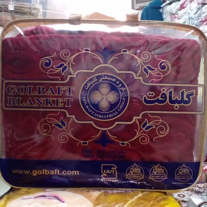 گلبافت  یکنفره  زرشگی 