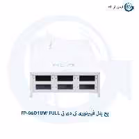 پچ پنل فیبرنوری کی دی تی FP-06D1UW FULL