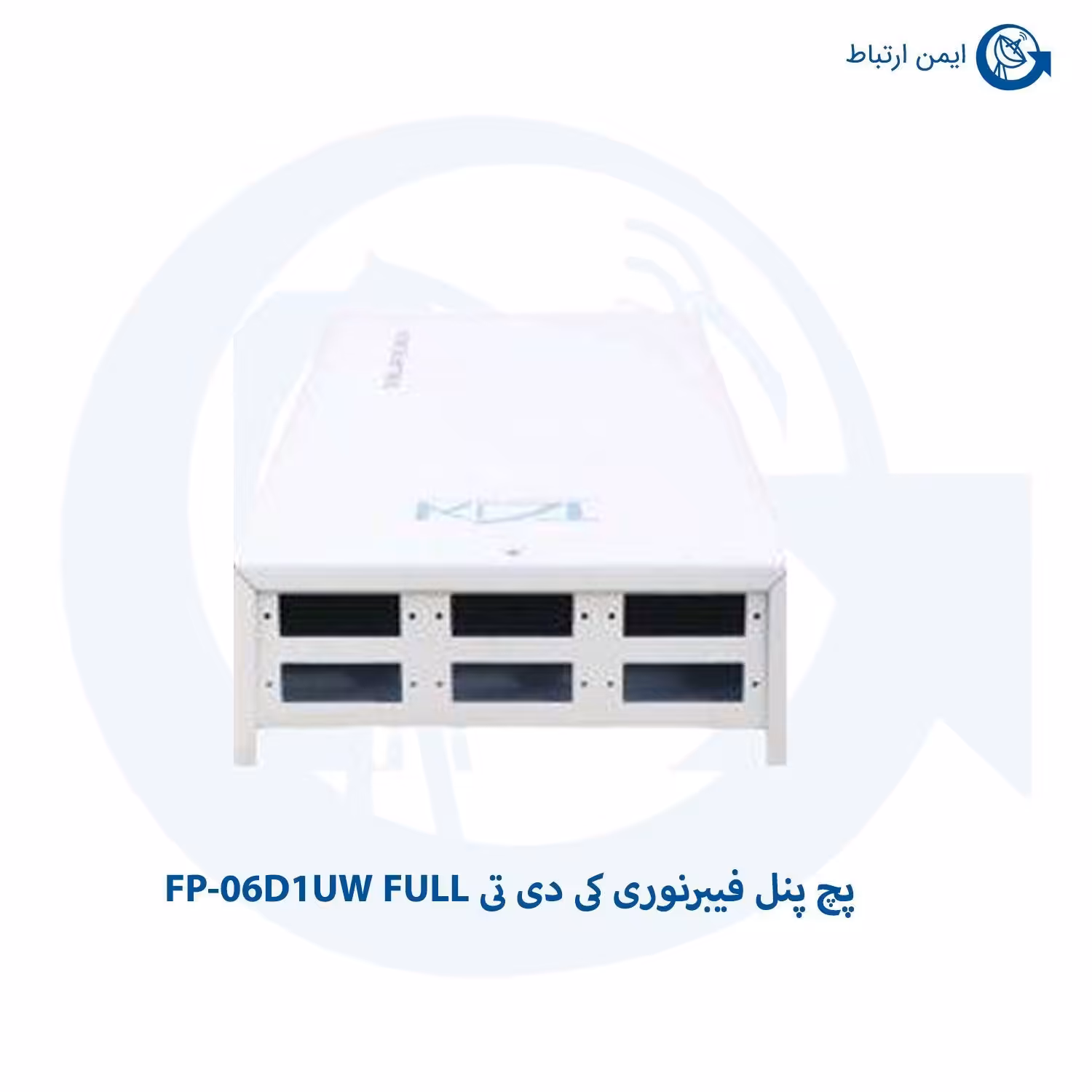 پچ پنل فیبرنوری کی دی تی FP-06D1UW FULL