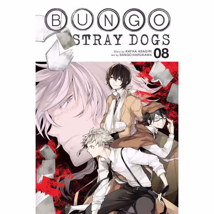 سگهای بانگو  Bungo Stray Dogs  8
