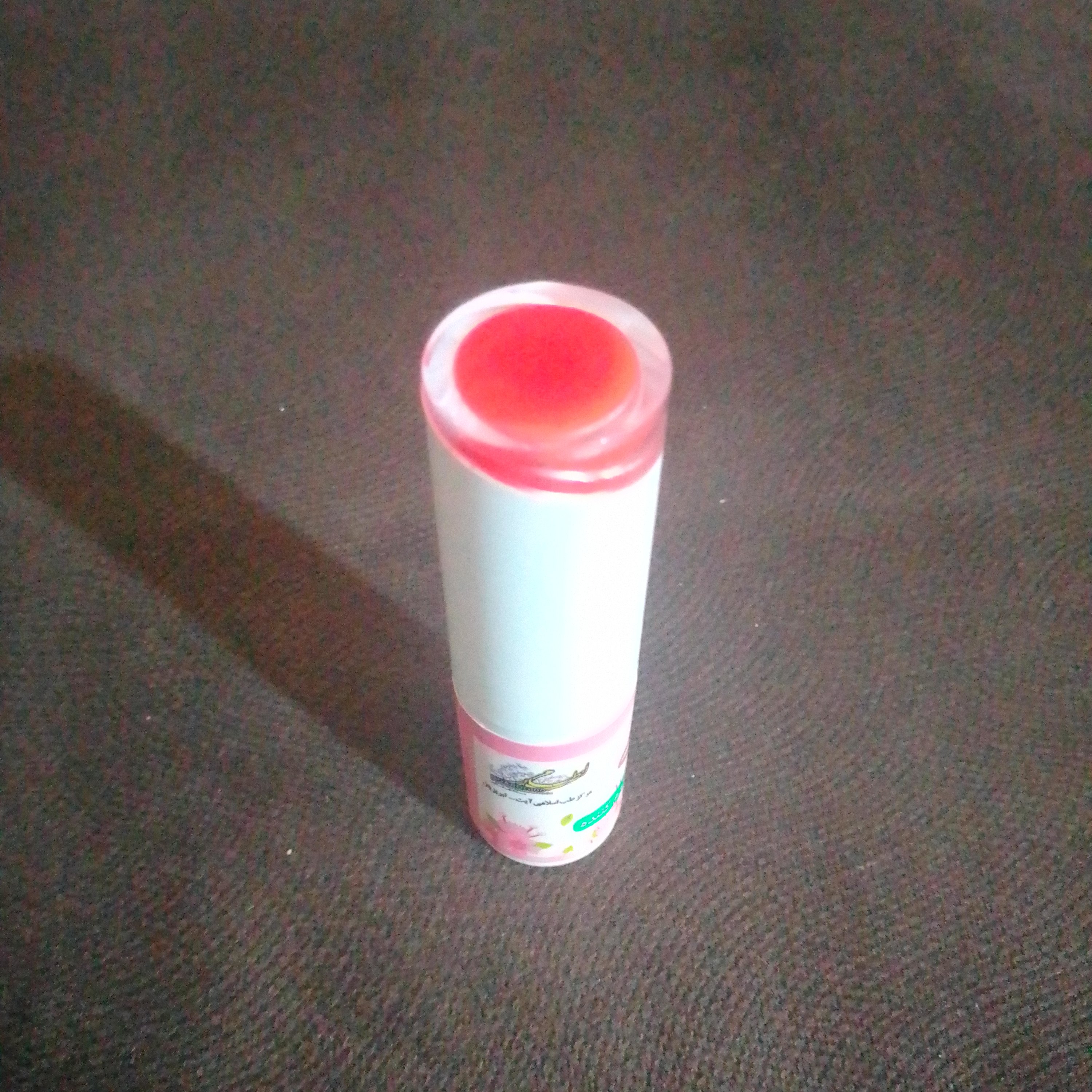 رژ لب گیاهی طب اسلامی کد 4