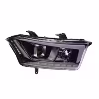 چراغ جلو دنا پلاس راست - مدرن