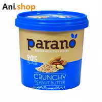 کره بادام زمینی کرانچی پارانو 185 گرم کد J20