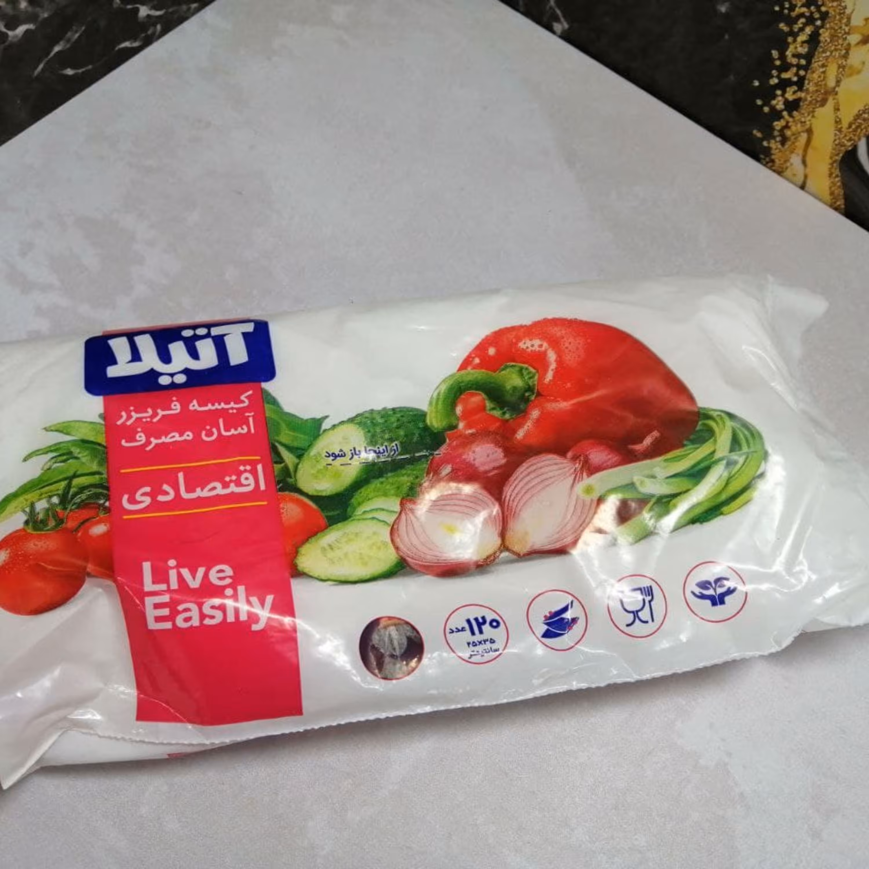 کیسه فریزر اقتصادی آتیلا 120عددی آسان مصرف 