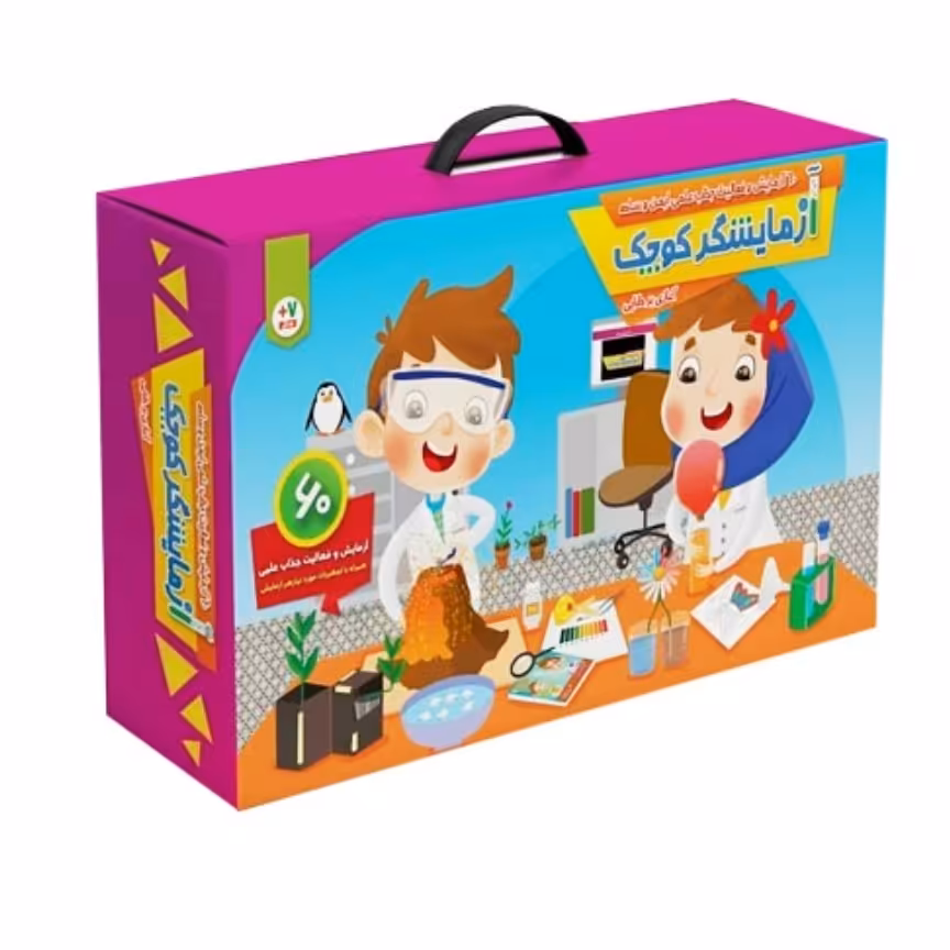 کیت آزمایشگر کوچک 60 آزمایش جذاب علمی ایمن و ساده

