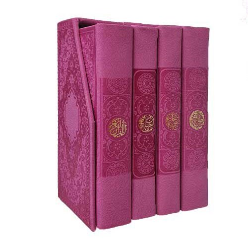 پک 4 جلدی قرآن کریم مفاتیح الجنان صحیفه سجادیه نهج البلاغه