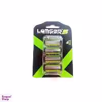 تیغ یدک اصلاح لمسر (Lemser) مدل 5 لبه بسته 4 عددی