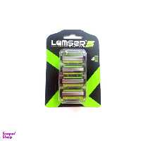 تیغ یدک اصلاح لمسر (Lemser) مدل 5 لبه بسته 4 عددی