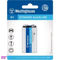 باتری کتابی وستینگهاوس مدل Dynamo Alkaline