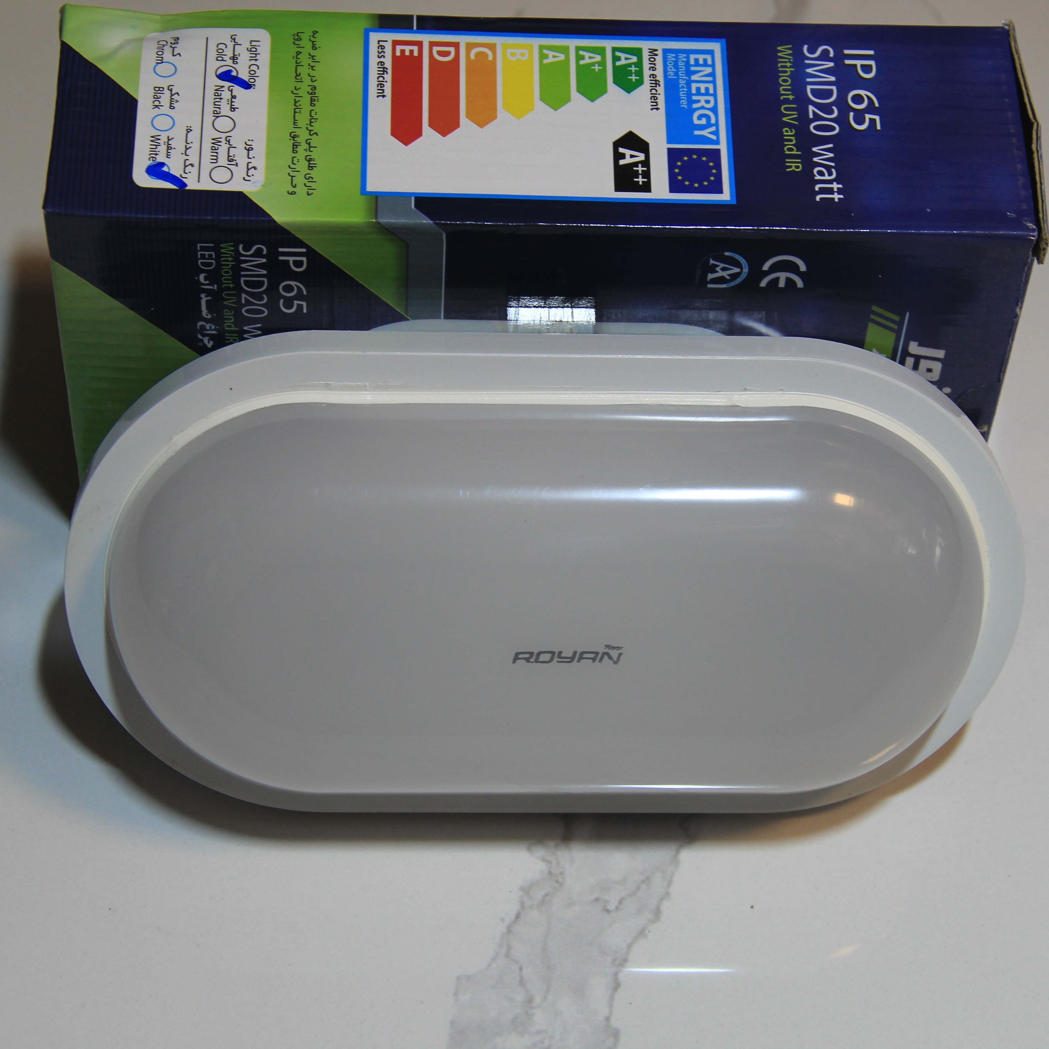 چراغ بیضی 20 وات ضدآب ip66