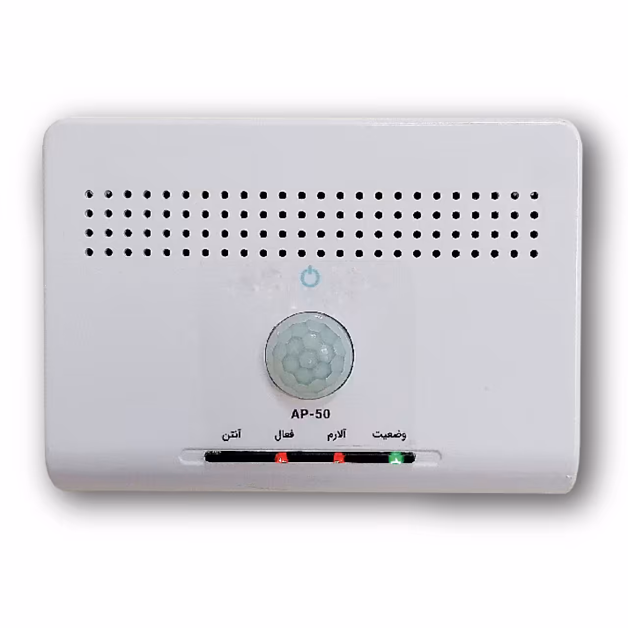 دزدگیر اماکن آریوسیس مدل AP-50