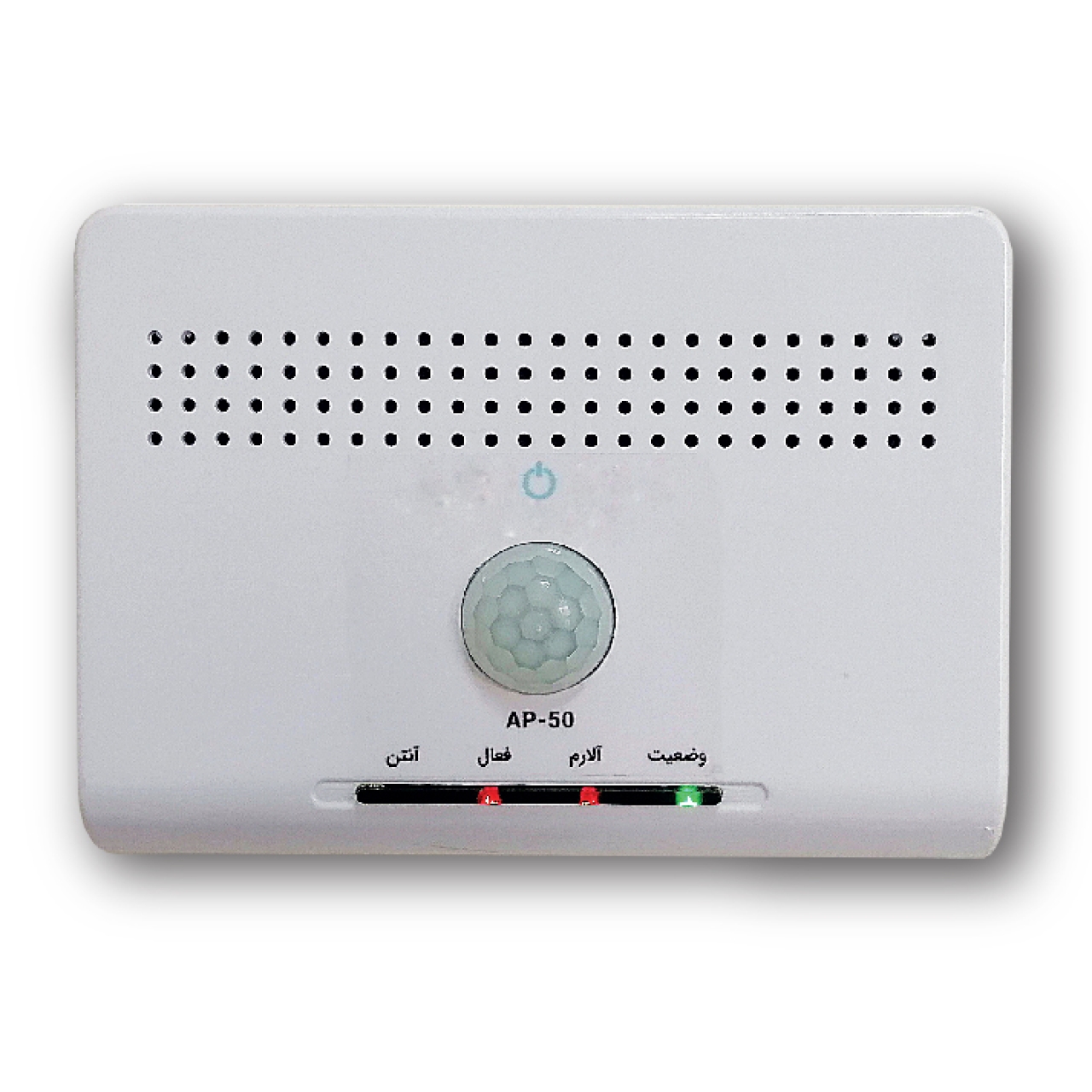 دزدگیر اماکن آریوسیس مدل AP-50