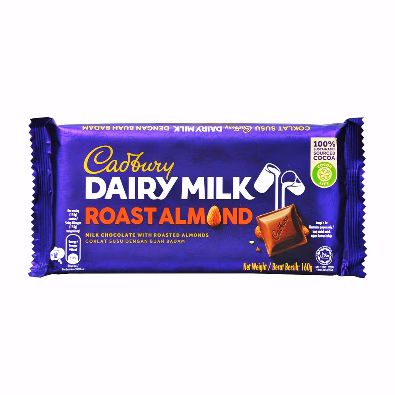 شکلات شیری با بادام بوداده 160 گرم دیری میلک کدبری - cadbury
