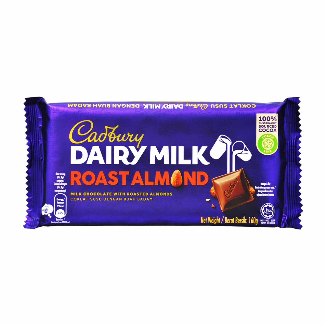 شکلات شیری با بادام بوداده 160 گرم دیری میلک کدبری - cadbury