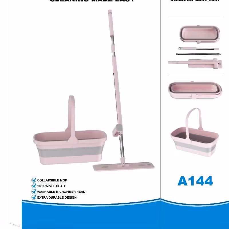 سبد و تی شور جدید  آپارتمانی 