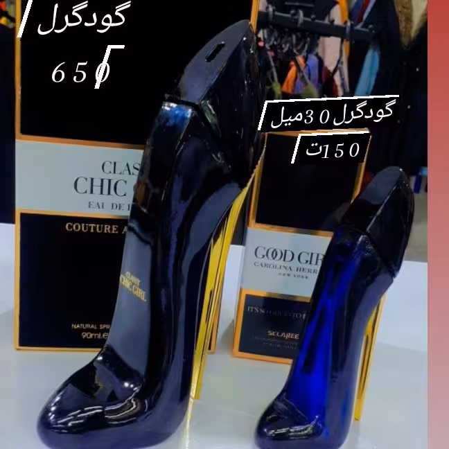 ادکلن زنانه گودگرل طرح کفش ماندگاری حداقل 2 روز