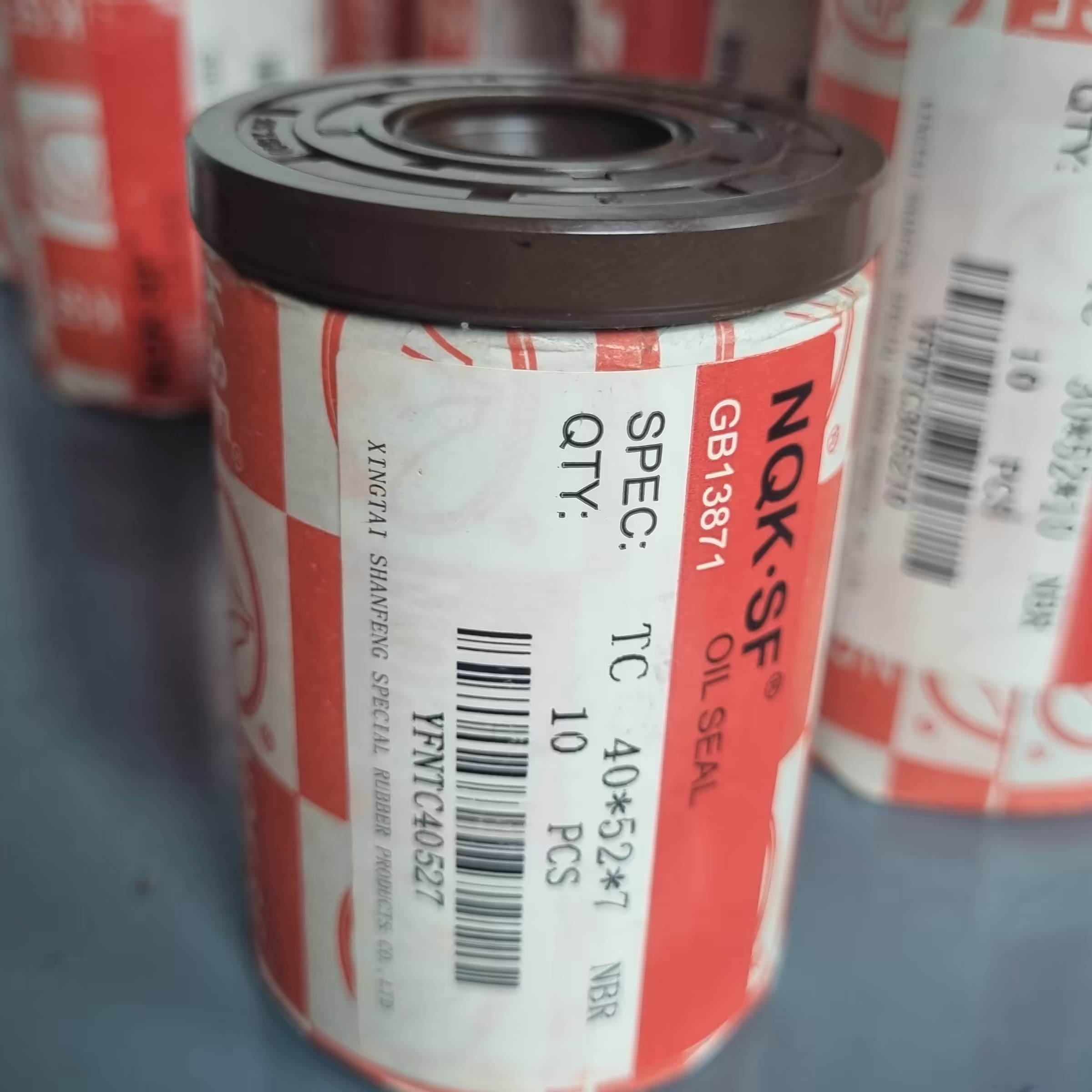 کاسه نمد 52 40 7 وارداتی ( 7 *52* 40 )