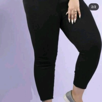 شلوار پشمی