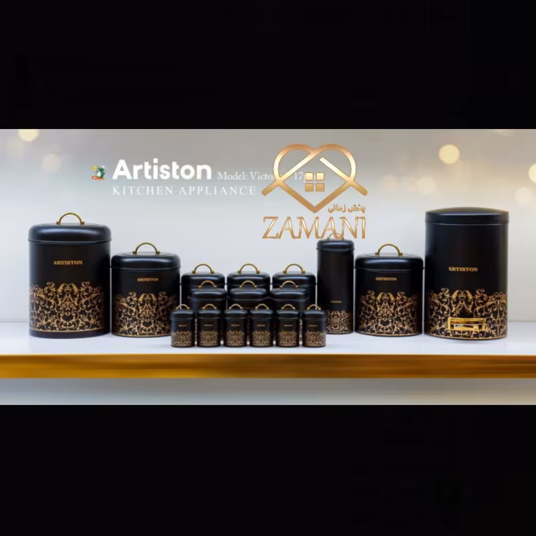 سرویس آشپزخانه 17 پارچه طرح بنجامین رنگ مشکی  