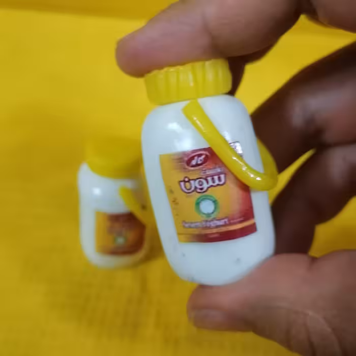 مگنت ماست سون مینیاتوری