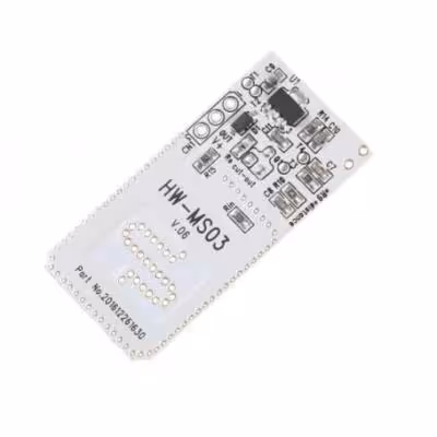 مجموعه 2 عددی ماژول حرکت مایکروویو HW-MS03