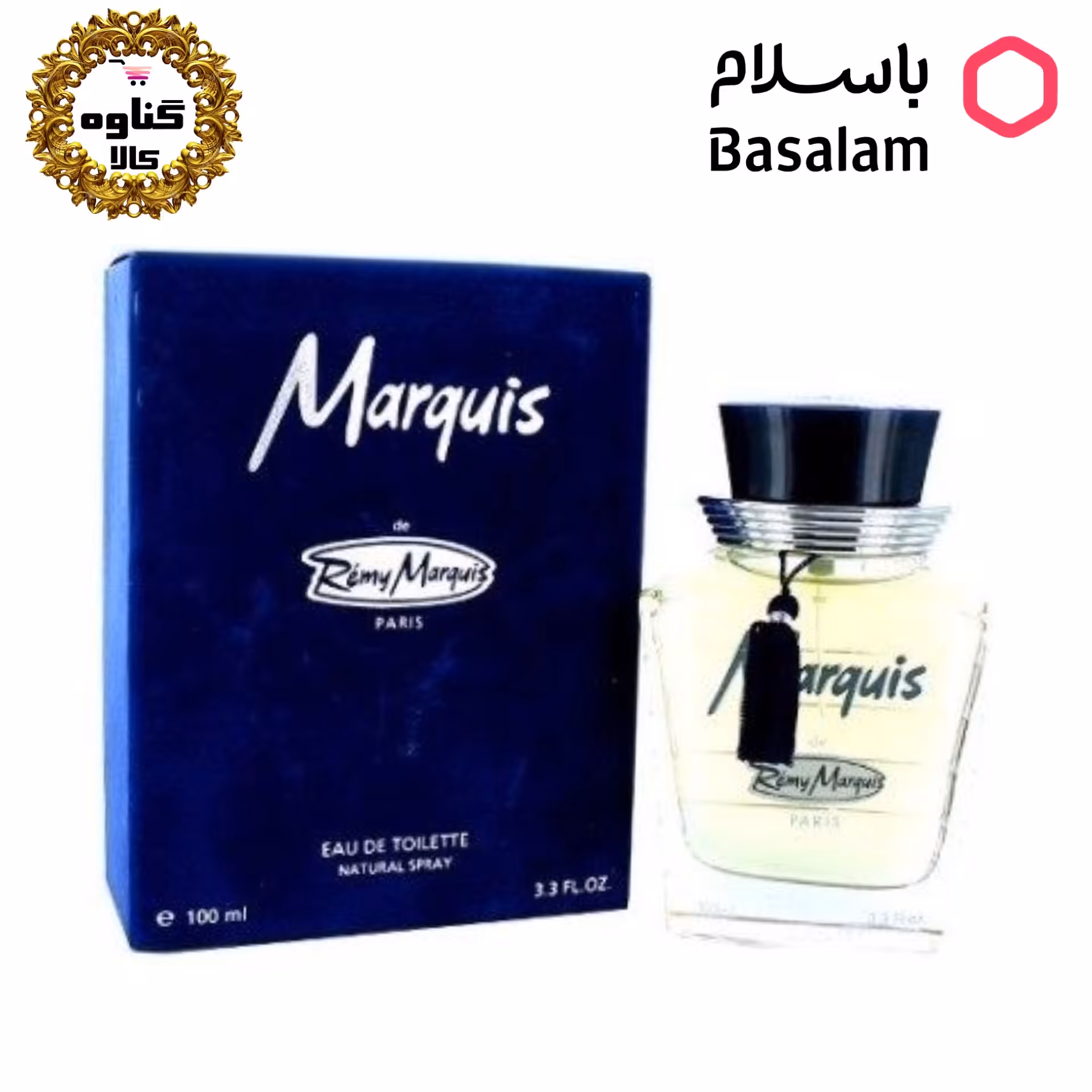 ادکلن مارکویز مردانه اصلی