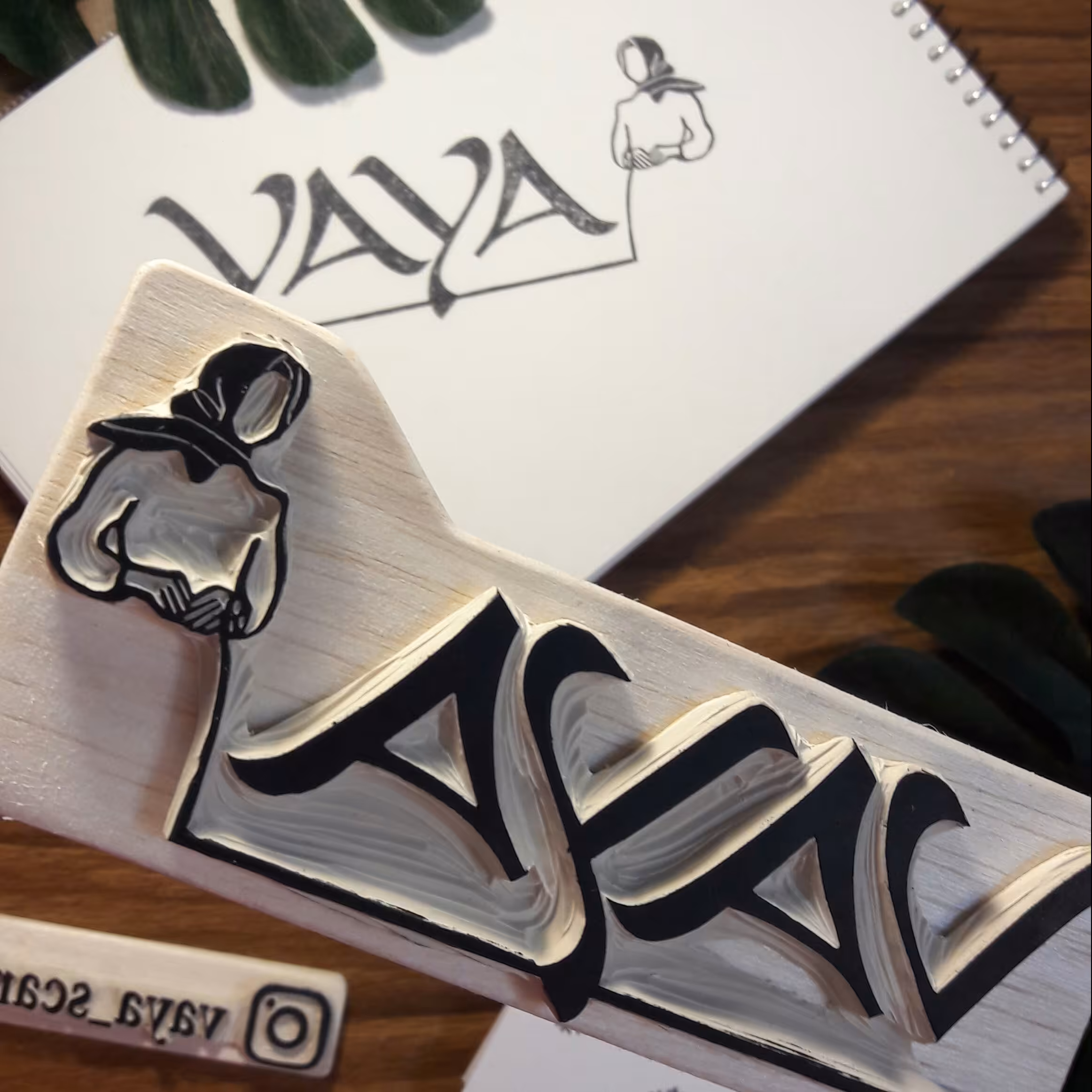 مهر سفارشی فروشگاه شال و روسری