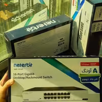 سوئیچ نتربیت NGS-1016D با گارانتی
