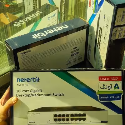 سوئیچ نتربیت NGS-1016D با گارانتی