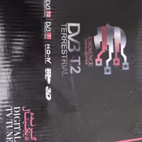 گیرنده دیجیتال امیننس