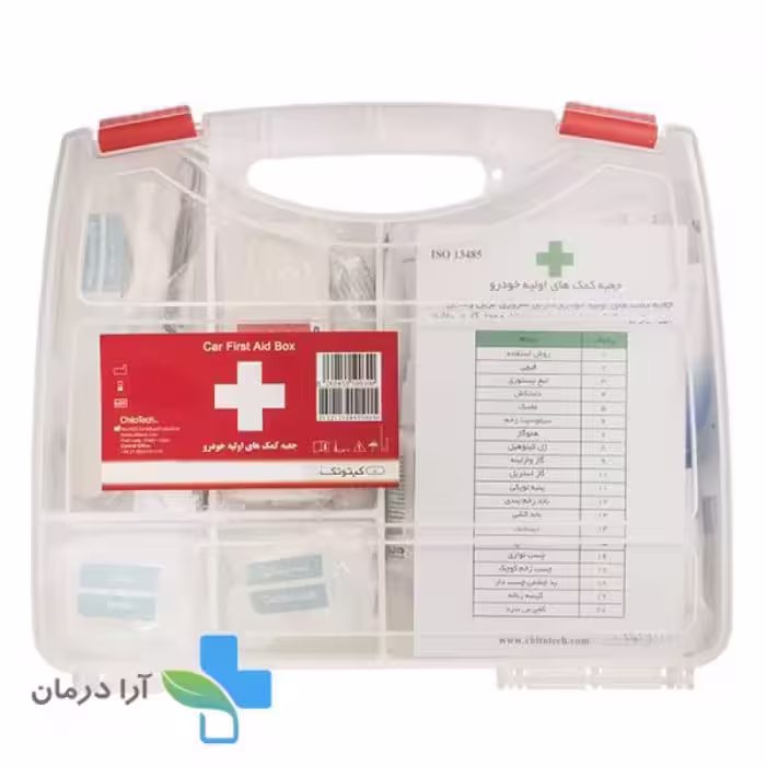 جعبه کمک های اولیه خودرو کیتوتک