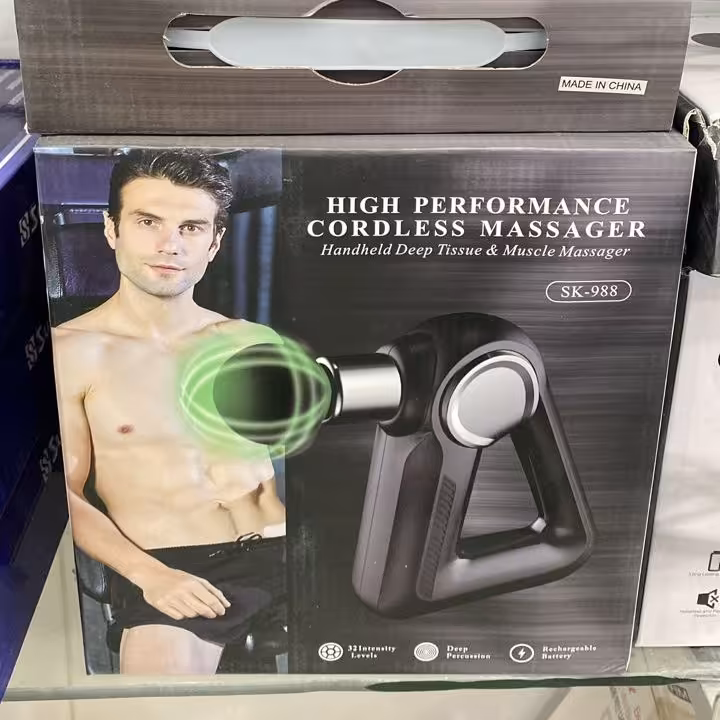 ماساژور تفنگی مدل 988