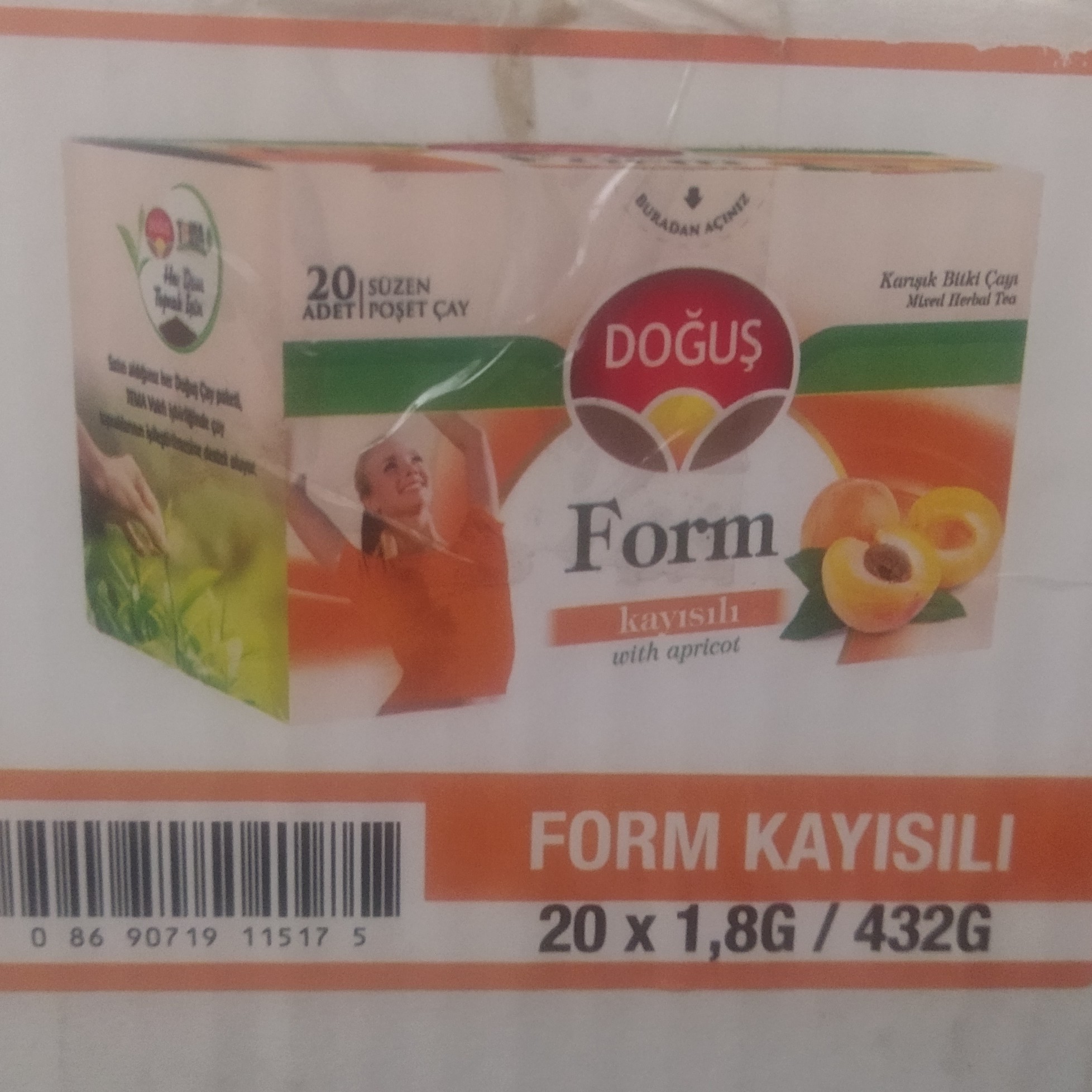 دمنوش زردآلو ( ترکیه ) 39 گرم بسته 20عددی