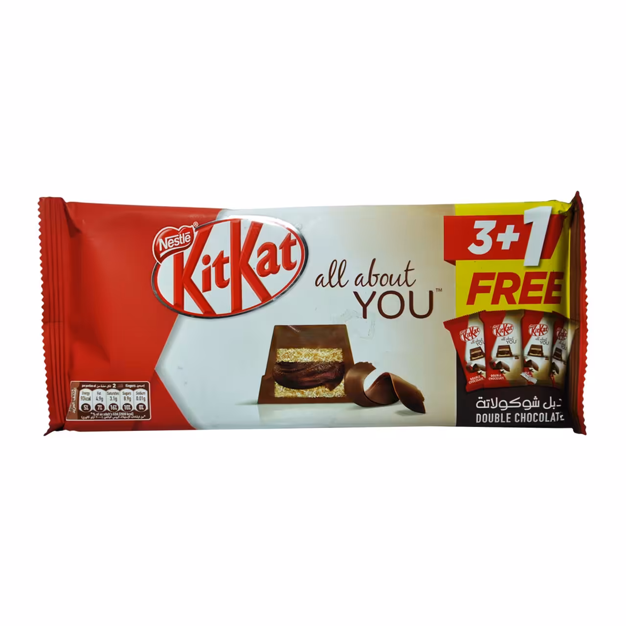 شکلات کیت کت دبل شکلات ورقه ای 4 عددی نستله - nestle