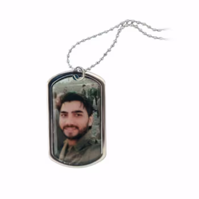 پلاک شهید بابک نوری هریس 