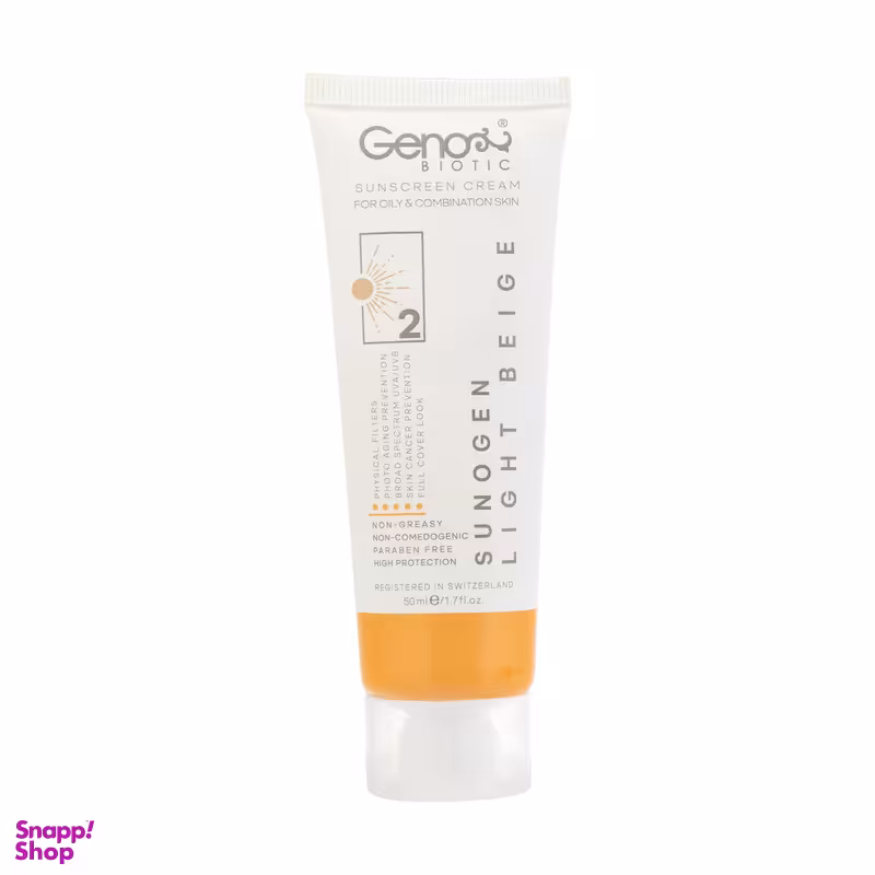 کرم ضد آفتاب رنگی ژنوبایوتیک با SPF50 شماره 2