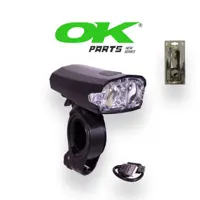 چراغ جلوی دوچرخه اوکی مدل XC-122