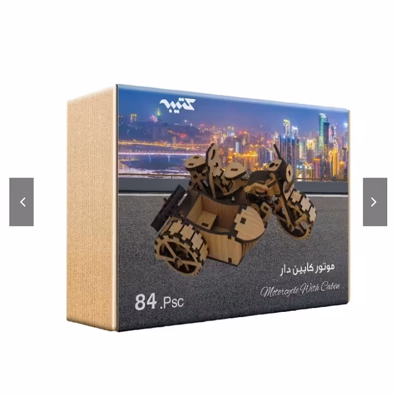 پازل سه بعدی چوبی موتور کابین دار 