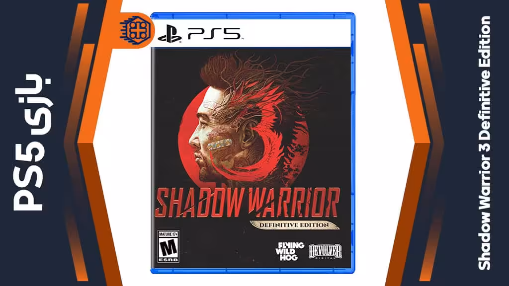 دیسک بازی Shadow Warrior 3 Definitive Edition – مخصوص PS5
