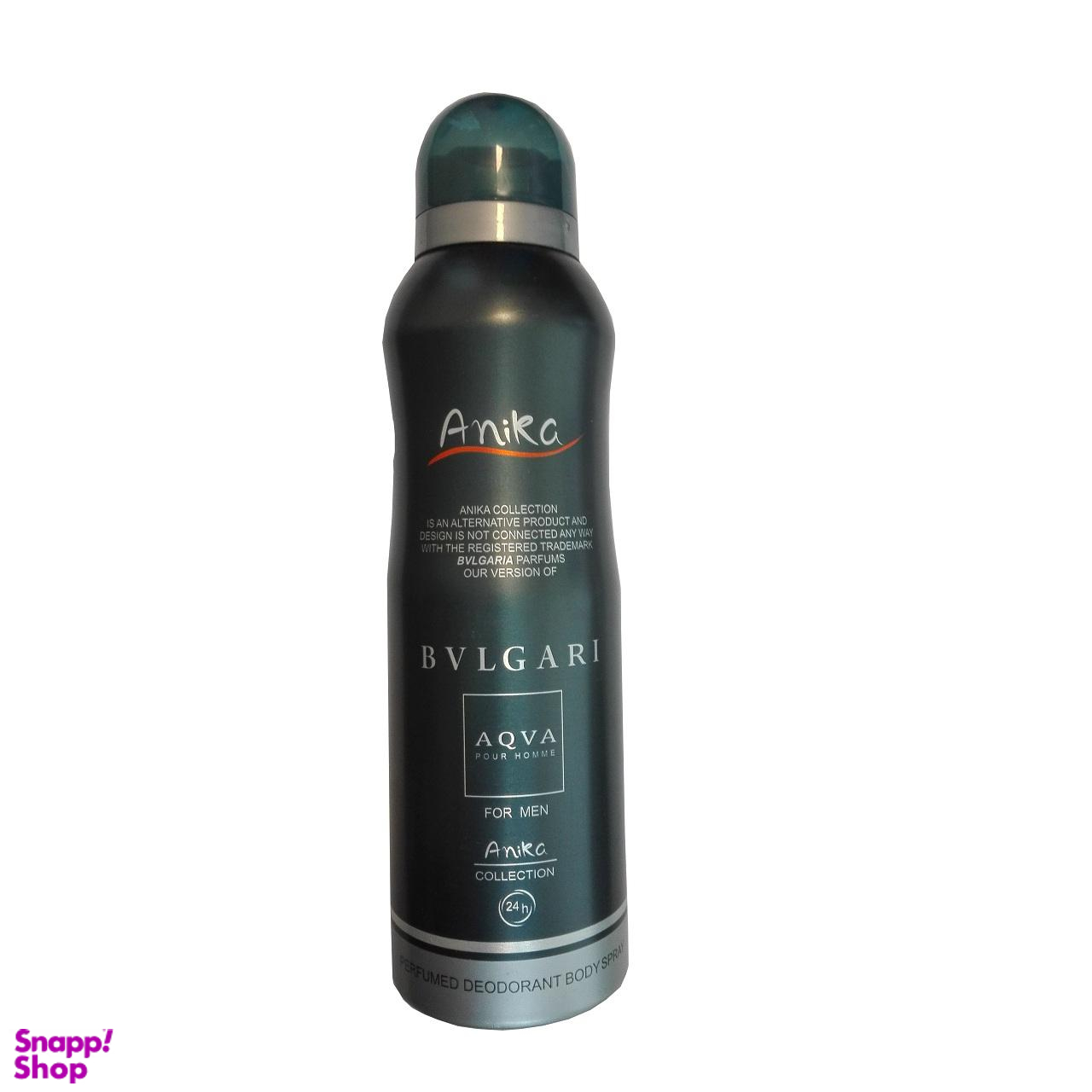 اسپری بدن مردانه آنیکا (Anika) مدل BVLGARI AQVA حجم 200 میلیلیتر