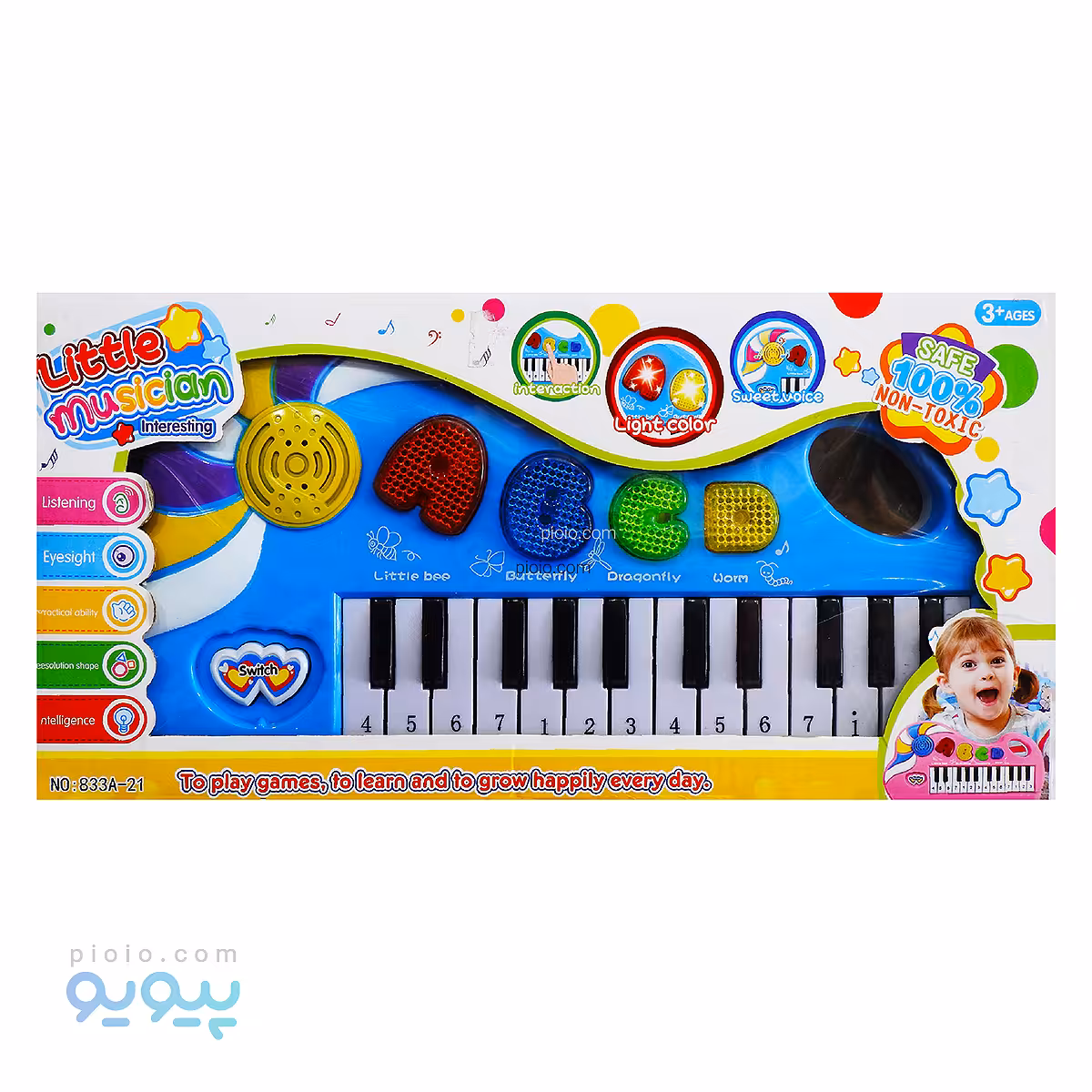 اسباب بازی ارگ آموزش حروف انگلیسی