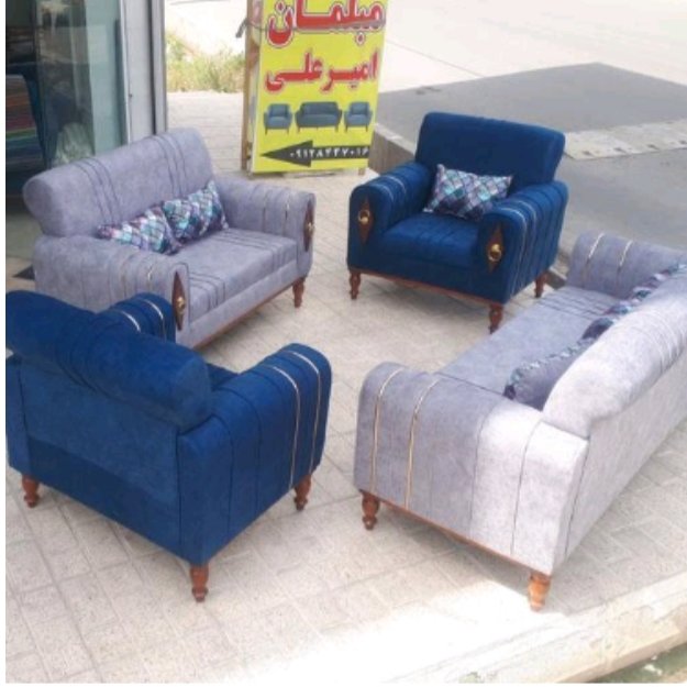 مدل مبلمان ضمانت