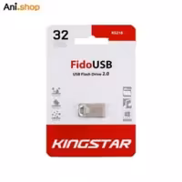 فلش مموری کینگ استار مدل Fido KS218 ظرفیت 32 گیگابایت
